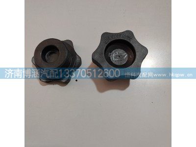 ,,济南博涵汽配有限公司