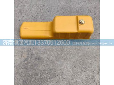 ,,济南博涵汽配有限公司
