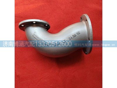 612600113929,,济南博涵汽配有限公司