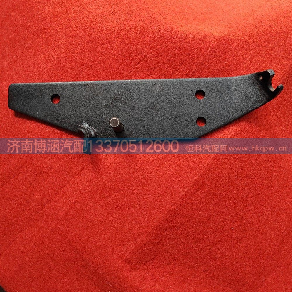 ,,济南博涵汽配有限公司