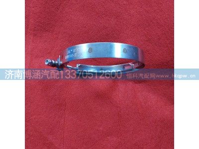 ,,济南博涵汽配有限公司