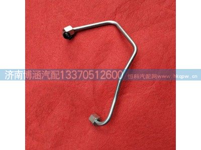 ,,濟(jì)南博涵汽配有限公司