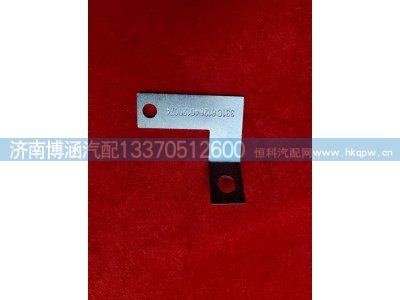 ,,濟南博涵汽配有限公司