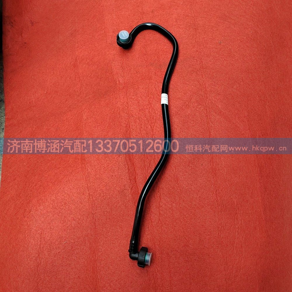 ,,济南博涵汽配有限公司