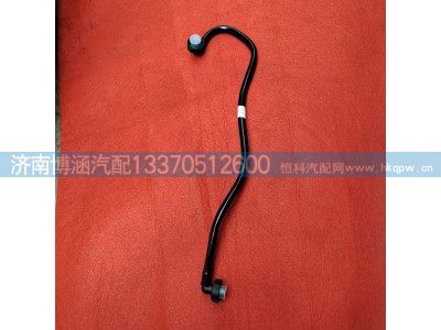 ,,济南博涵汽配有限公司