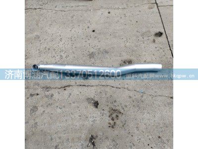 ,,濟南博涵汽配有限公司