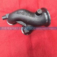 202V08151-0101  廢氣取氣彎管