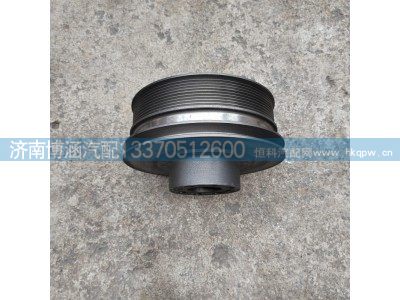 ,,济南博涵汽配有限公司