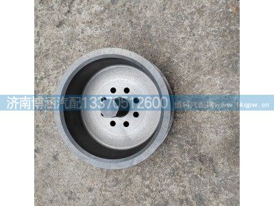 ,,济南博涵汽配有限公司