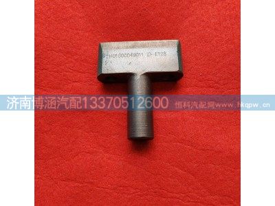 ,,济南博涵汽配有限公司