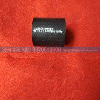 HG1500069016橡膠管