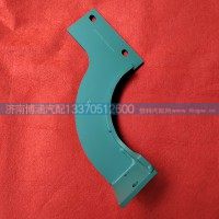 HG1500119036中冷器支架 左