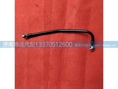 ,,濟(jì)南博涵汽配有限公司