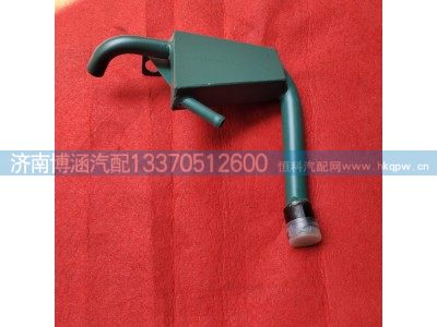,,济南博涵汽配有限公司
