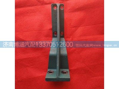 ,,濟(jì)南博涵汽配有限公司
