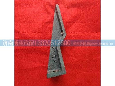 ,,济南博涵汽配有限公司