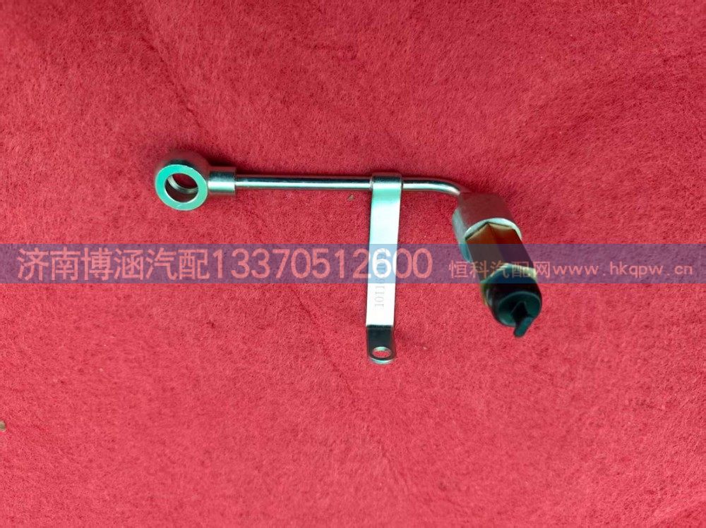 ,,濟(jì)南博涵汽配有限公司