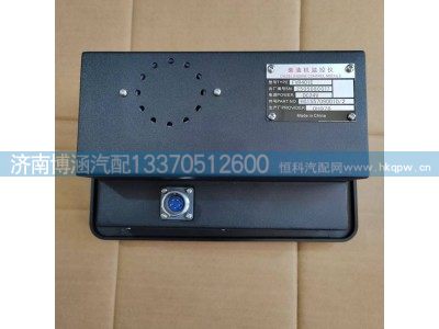 ,,濟(jì)南博涵汽配有限公司