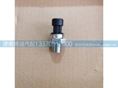 ,,濟(jì)南博涵汽配有限公司