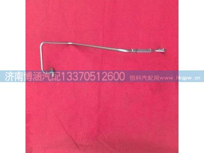 612600115156,,济南博涵汽配有限公司