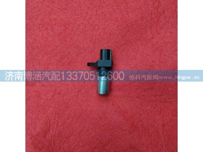 ,,濟(jì)南博涵汽配有限公司
