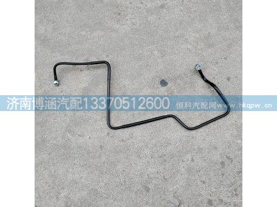 ,,濟南博涵汽配有限公司