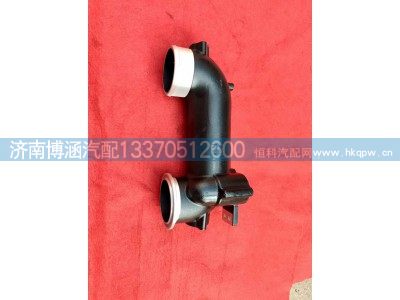 ,,濟南博涵汽配有限公司
