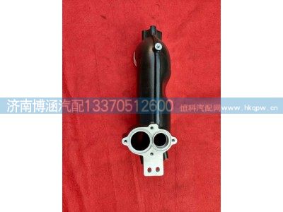 ,,濟南博涵汽配有限公司