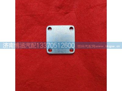 ,,濟南博涵汽配有限公司