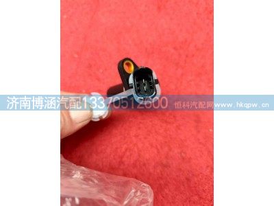 612630030007,轉(zhuǎn)速傳感器,濟南博涵汽配有限公司