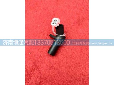 612630030007,轉(zhuǎn)速傳感器,濟南博涵汽配有限公司