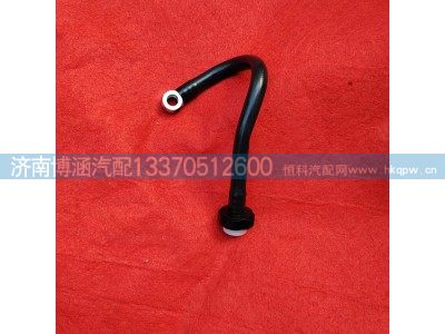 ,,濟(jì)南博涵汽配有限公司