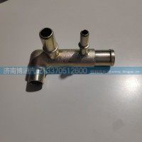 1008614927水管接頭