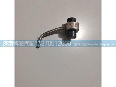 ,,济南博涵汽配有限公司