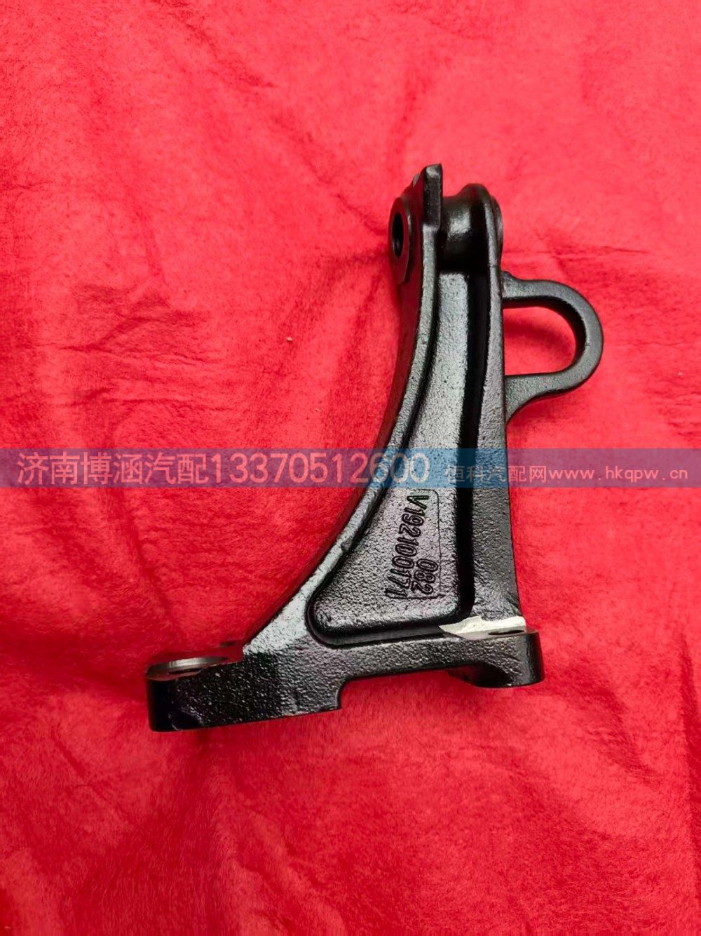 082V19210-0171发动机支撑