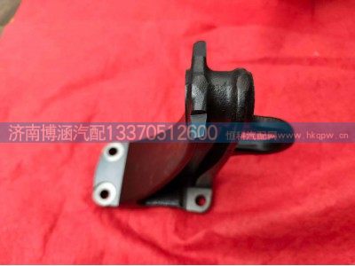 ,,济南博涵汽配有限公司
