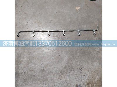 ,,济南博涵汽配有限公司