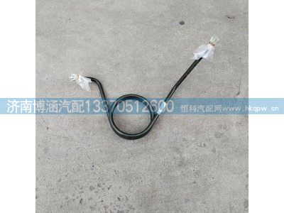 AZ9725477033,螺旋压油管,济南博涵汽配有限公司