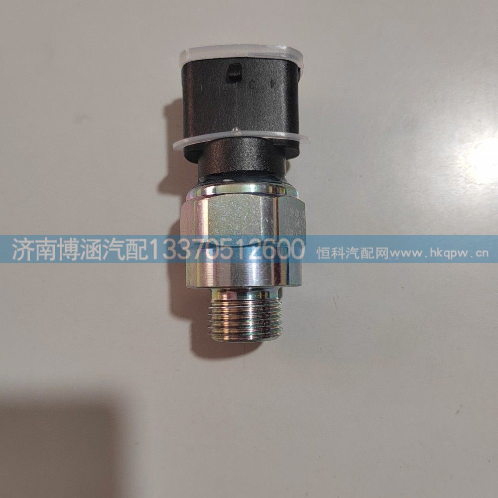 ,,济南博涵汽配有限公司