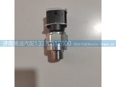 ,,济南博涵汽配有限公司