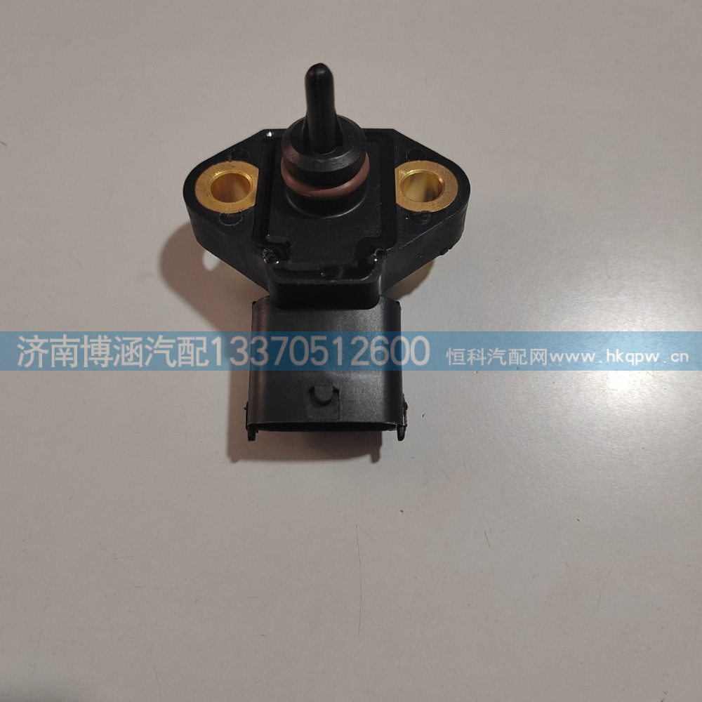 ,,济南博涵汽配有限公司
