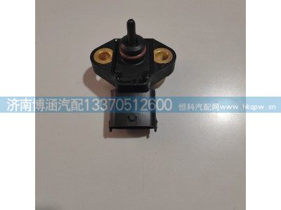 ,,济南博涵汽配有限公司