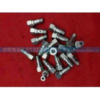 612600081584溢流阀