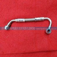 1003542092空压机润滑油管