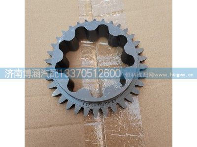 ,,济南博涵汽配有限公司