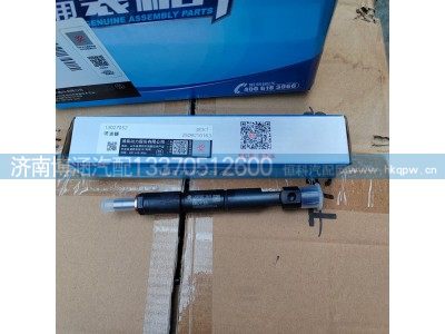 ,,济南博涵汽配有限公司