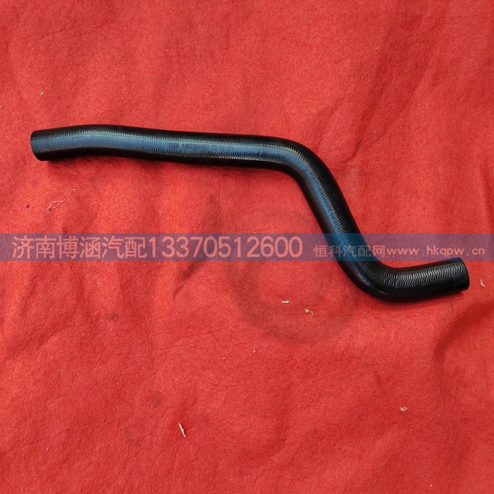 1003381980油氣分離器出氣管/