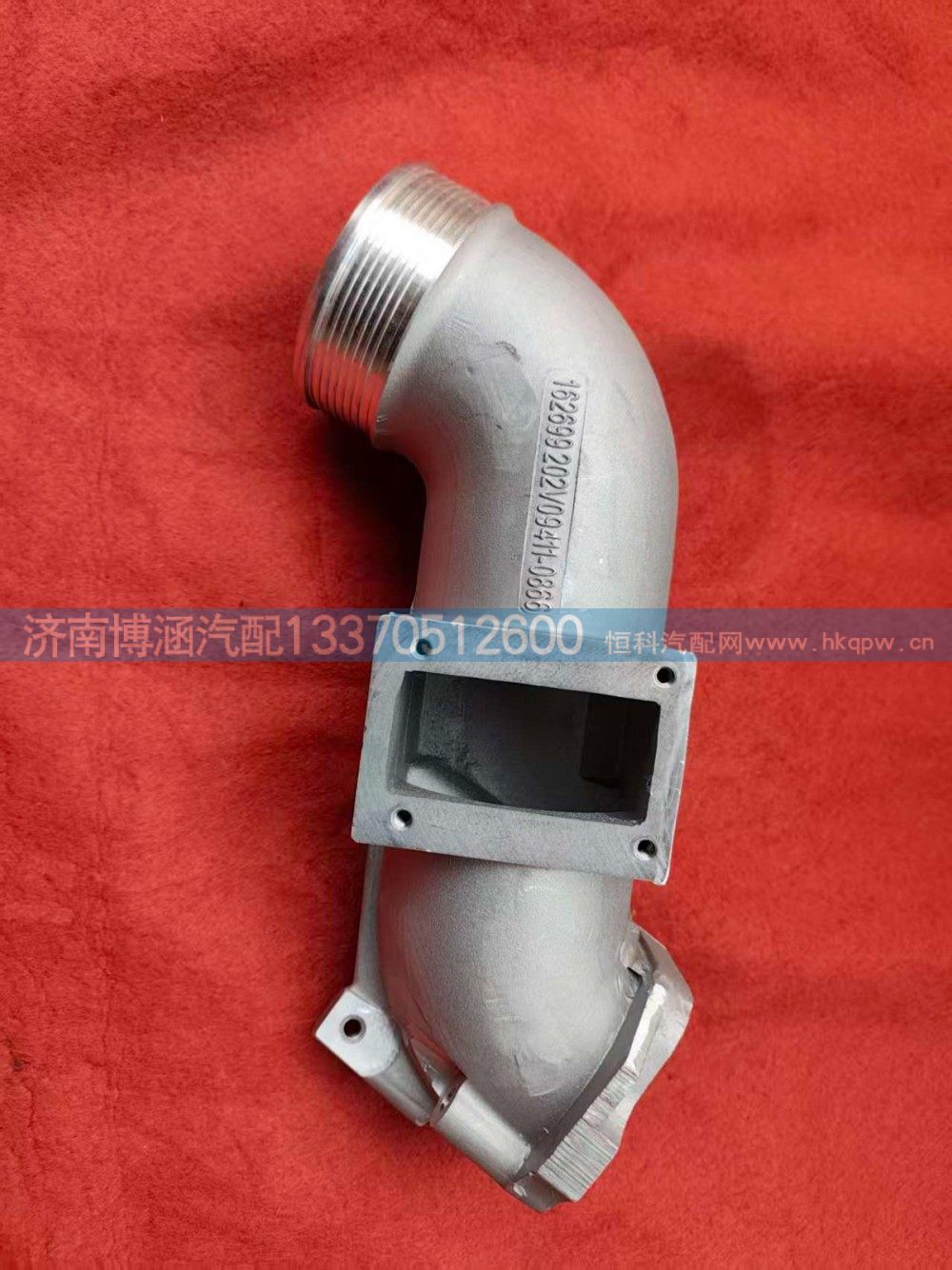 ,,济南博涵汽配有限公司