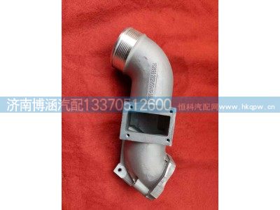 ,,济南博涵汽配有限公司