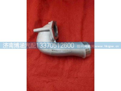 ,,济南博涵汽配有限公司